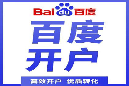 实战案例：SEM专员如何应对突发情况